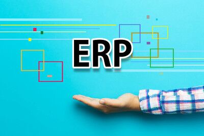erp