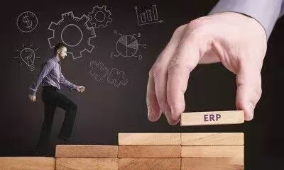 erp实施