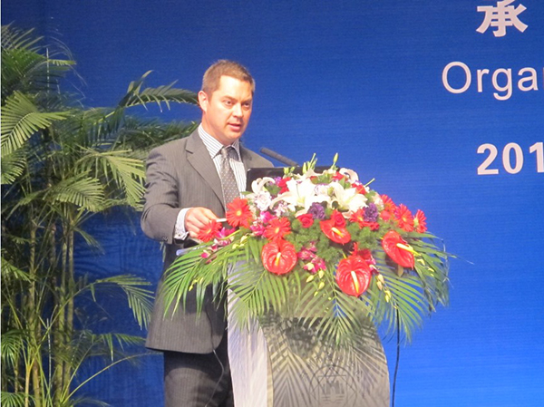 仲量联行中国工业部总监司徒艺作报告