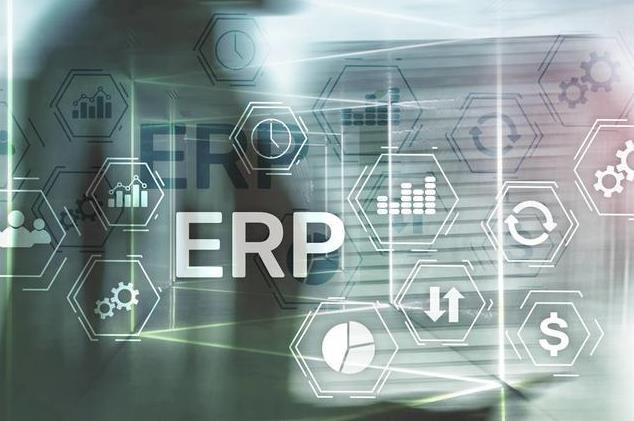 erp